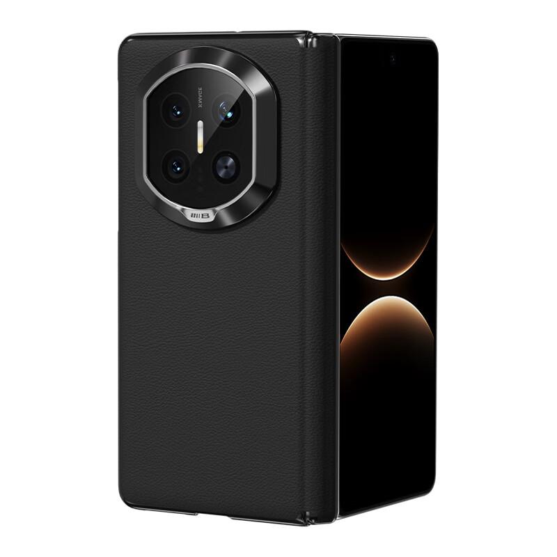 Huawei Mate X7 Phone Case, Mate X7 Protective Case, Genuine Leather Light Luxury Magnetic Charging Anti-Drop Anti-Fingerprint Phone Case, Black