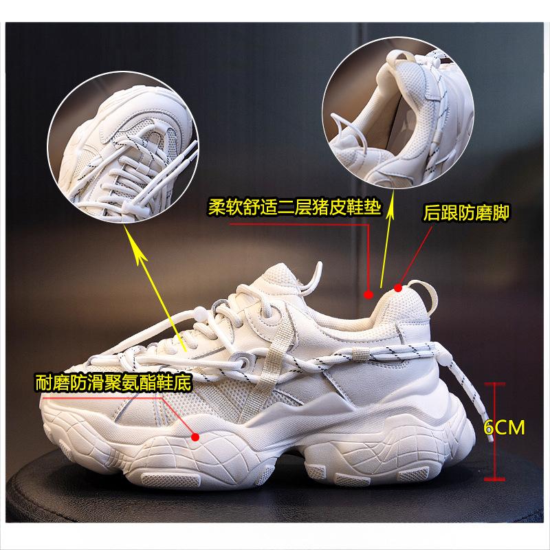 Women's Shoes Ins Shoes Spring 2025 New Sports Breathable Dad Shoes Casual Platform Leather Women's Shoes