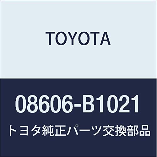 

Номер продукта комплекта для установки TOYOTA: 08606-B1021