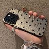 Polka Dot Black Love Creative 16 Mobile Phone Case Fun iPhone11PROMAX/15 Trend 14Pro Japan and Korea 16PR