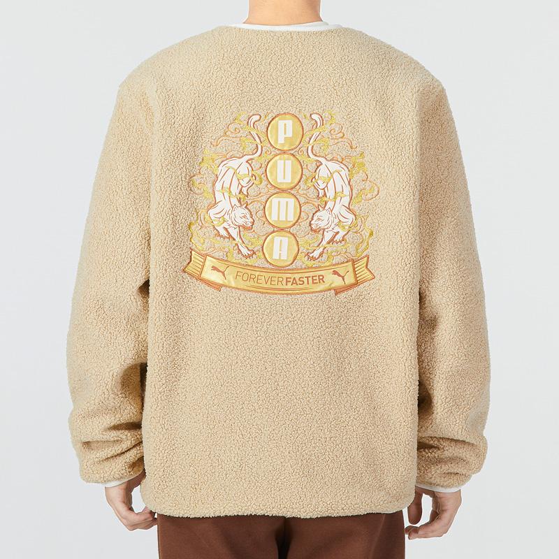 Puma Colorblock Kapsa Sportovní Fleece Ležérní Bunda z Umělé Střižní Vlny Pánské Bundy Khaki 539915-12