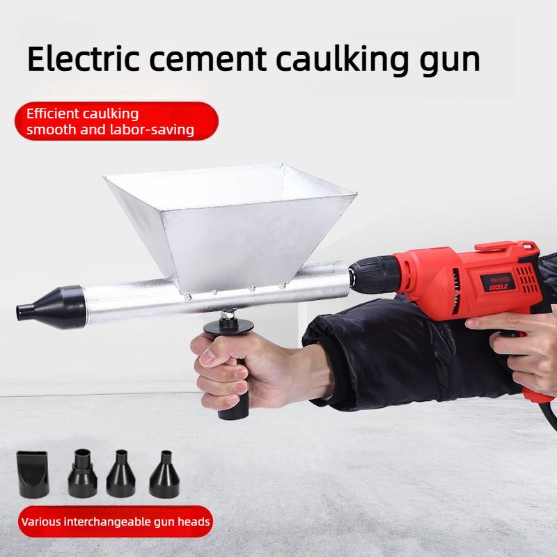 Automatic Cement Gun Grouting Special Tool Electric Cement Mortar Filling Gun Anti-theft Door Windows Grouting Machine
