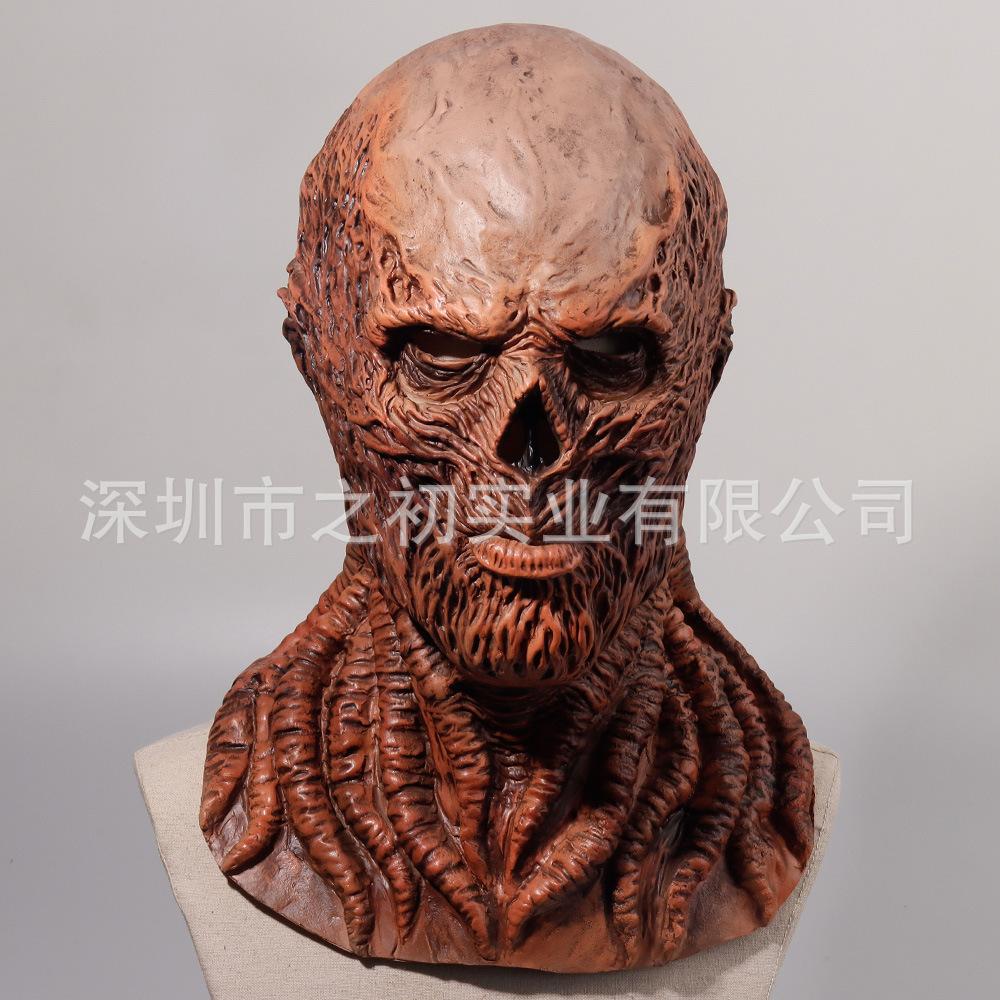 Stranger things4 vecna Vikna latex mask headgear Halloween mask horror prop vecna Vikna Mask flesh co