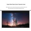 Star Diamond 120-inch 16:9 Electric Projector Screen