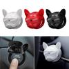 Bulldog Car Engine Start Button Cover, Decorative Hood for Start/Stop Button, Ignition Switch