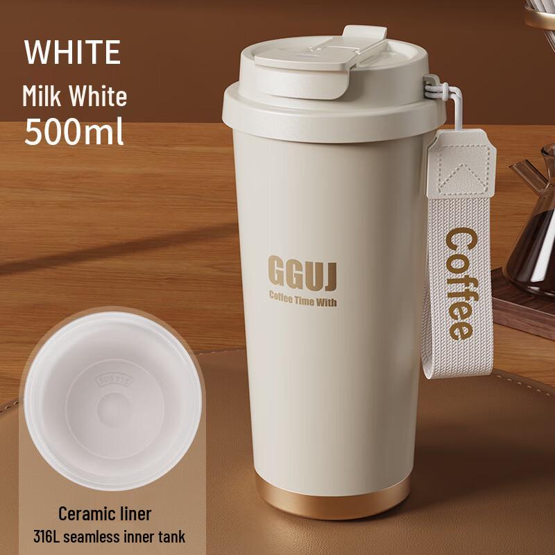 

SANGQI 3-in-1 Insulated Coffee Mug with Straw