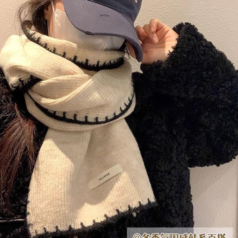 Warm Winter Classic Elegant Versatile Solid Color Beige Thickened Scarf Warm Cold-proof Neck Warmer Shawl