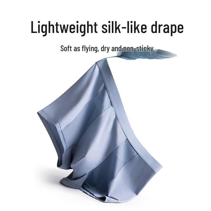 Jingdong Zhizao AirFlow Series Modal Ice Silk Men's Underwear 3-Pack