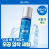 GRAFEN Pore All Kill Tightening Serum 30ml