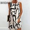 Gradient Contrast Color Print Women's Elegant Loose Short Dress Fashion Women's Casual Daily Sleeveless Stripe Mini Dress Summer