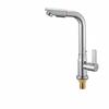 TLXT 304 Stainless Steel Single Cold Kitchen Faucet