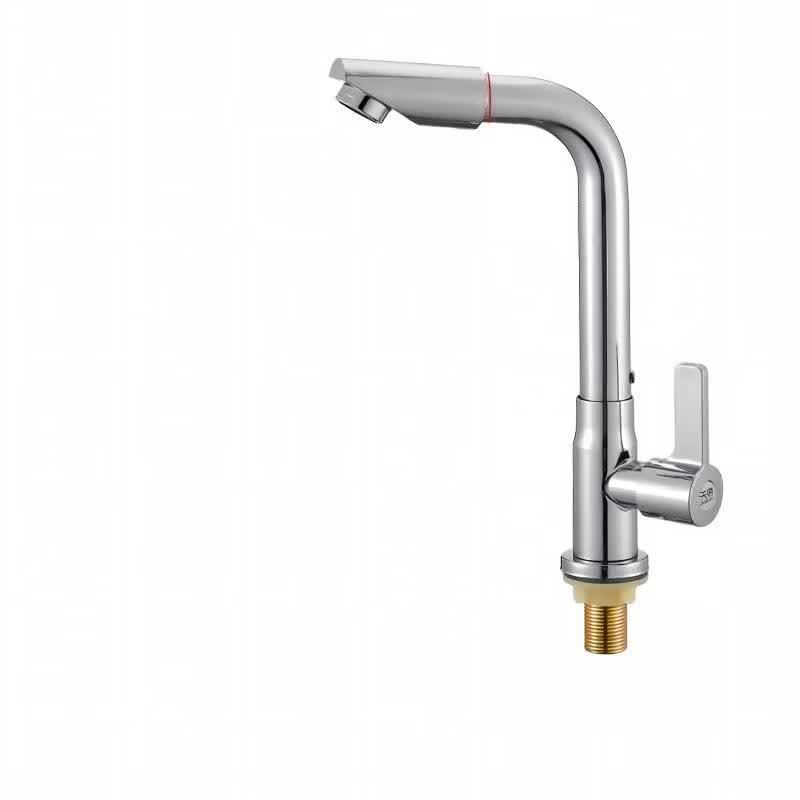 TLXT 304 Stainless Steel Single Cold Kitchen Faucet