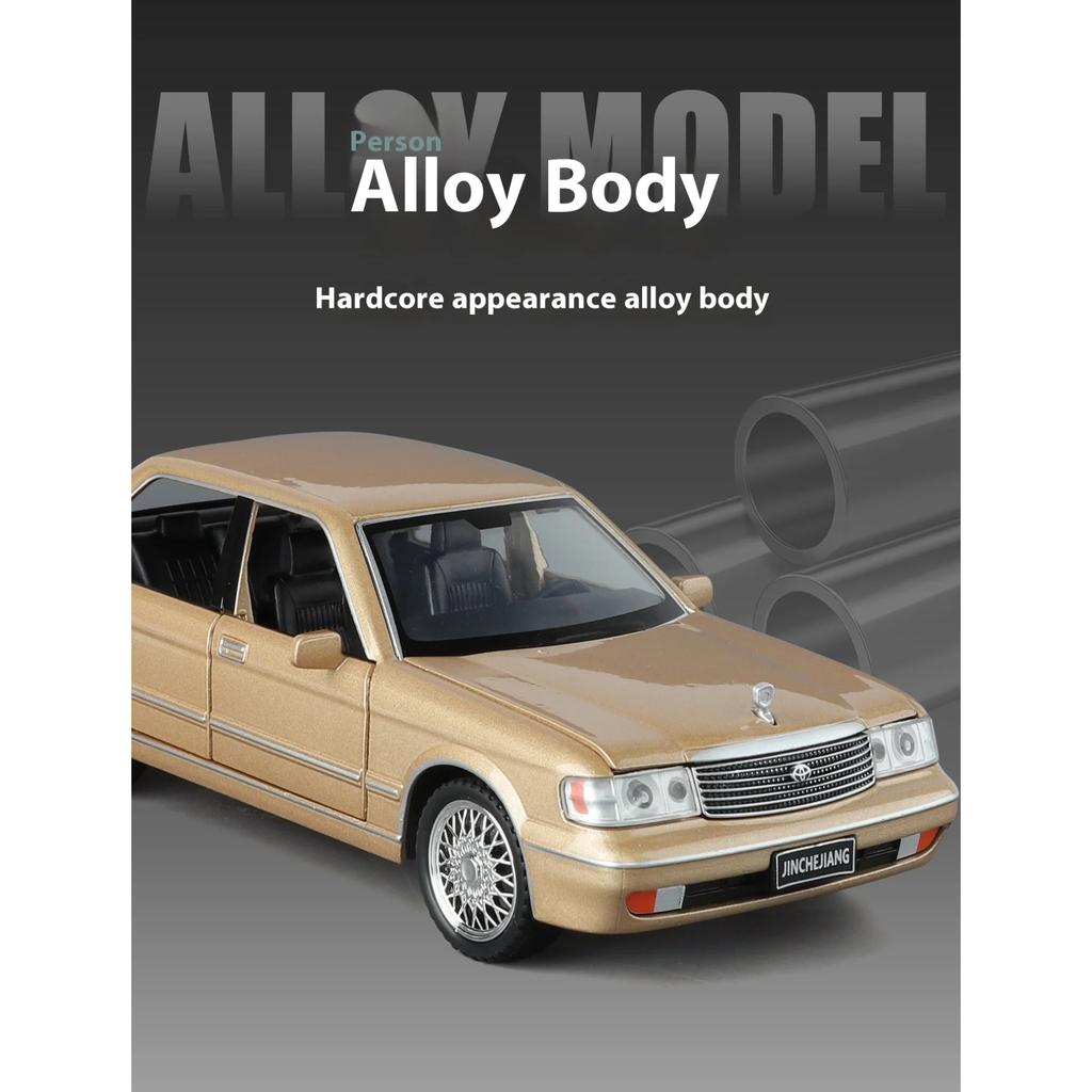 1/32 Metal Die-cast Toyota Toyota Crown Automobile Model Simulation Sound and Light Belt Base Children's Toys Birthday Gift