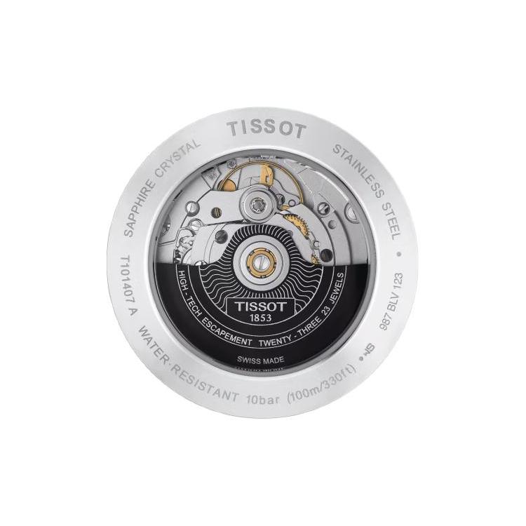 Tissot Relógio Masculino Coleção PR100 T101.407.11.031.00