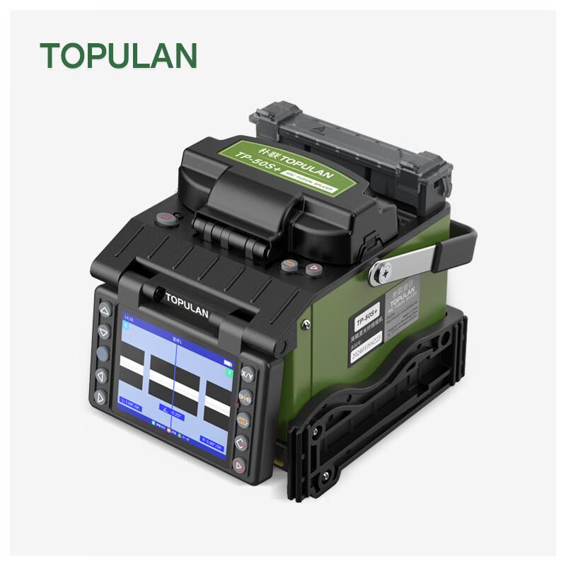 TOPULAN TP-50S+ Fiber Optic Splicing Machine