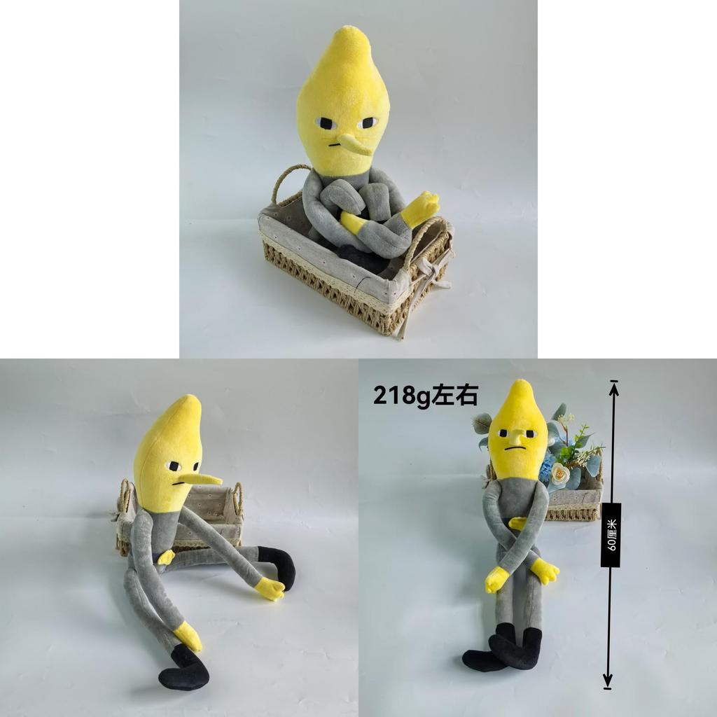 Adventure Time Lemongrab Plush Pillow Large 60cm Soft Stuffed Toy Gift For Adults And Kids