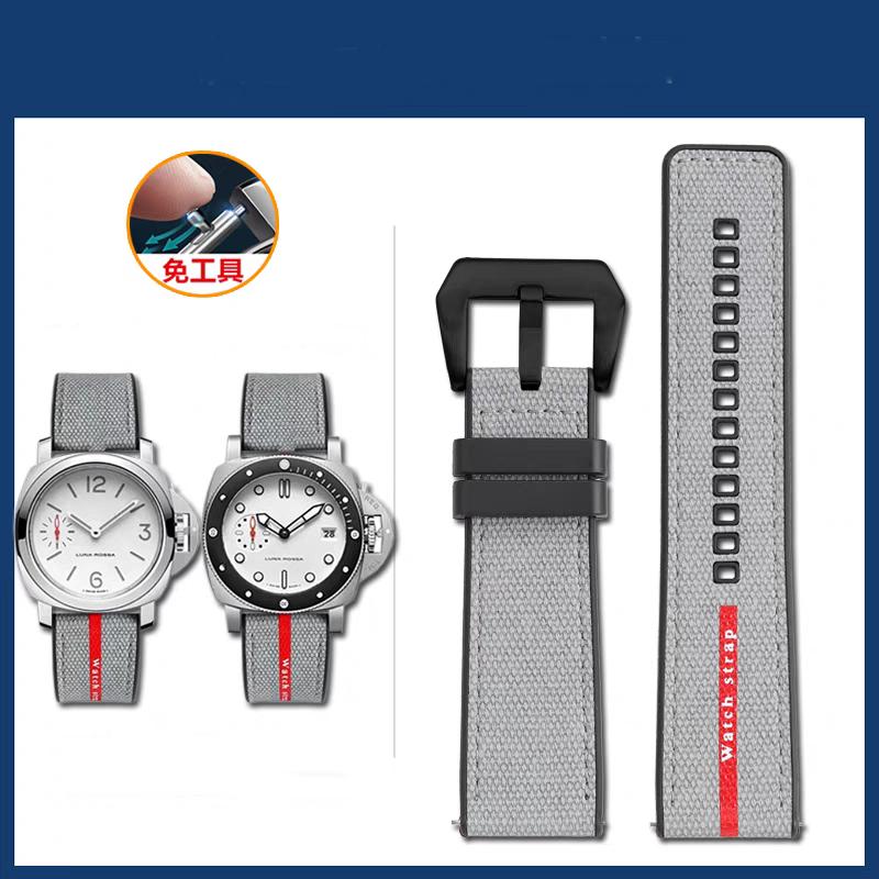22/24/26mm For Panerai Luminor Submersible Due Luna Rossa PAM01314/1565/1404/441 Watch Strap Nylon Rubber Band Silicone Bracelet