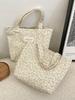 6343 Corduroy Floral Small Bento Handbag: Versatile Storage for Work, Shopping, and Outings.