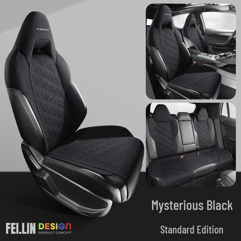 Lynk & Co 01 Universal Suede Car Seat Cushion - Four Seasons, Half Surround