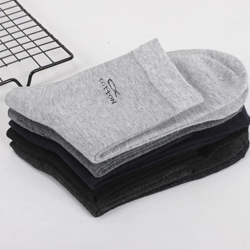 Tube Socks Men's Solid Color Business Socks Deodorant Sweat-absorbent Sports Tube Socks