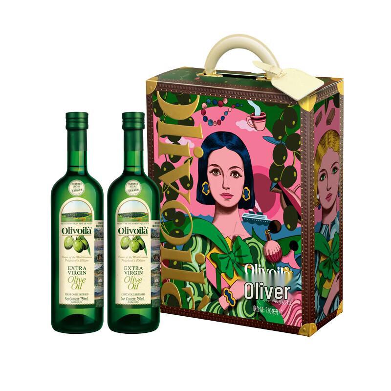 Olitalia Extra Virgin Olive Oil Gift Set