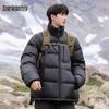 Mark Fairwhale Herren Einfarbige Stehkragen Wattierte Jacke
