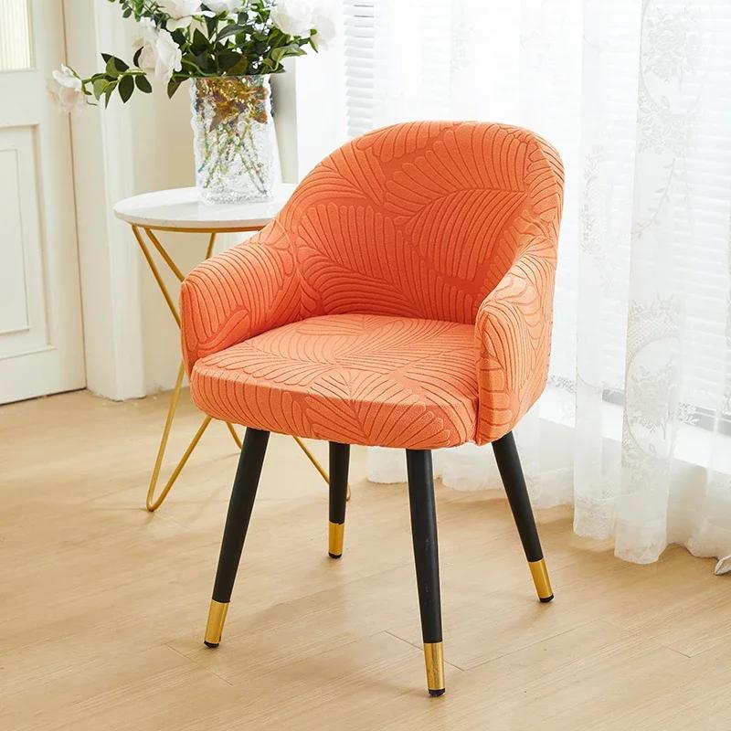 1pc Jacquard High Arm Chair Covers Elastic Dining Chair Slipcovers Washable Office Rocker Chairs Covers Home Decor Seat Cover