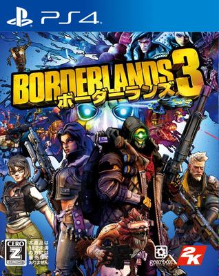 Borderlands 3 [PS4]