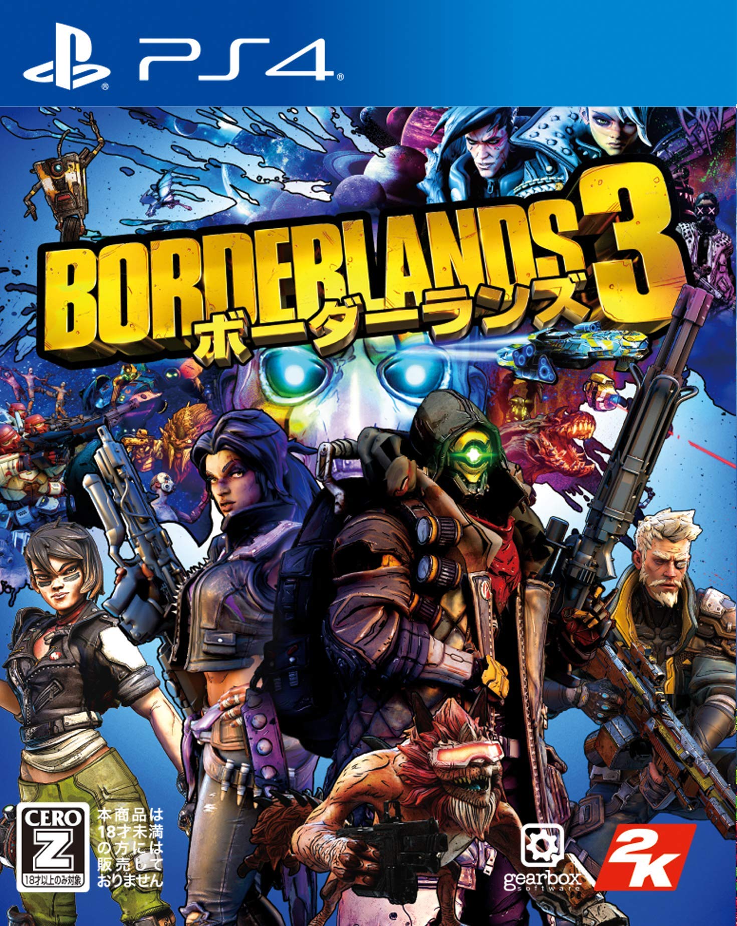 

Borderlands 3 [PS4]