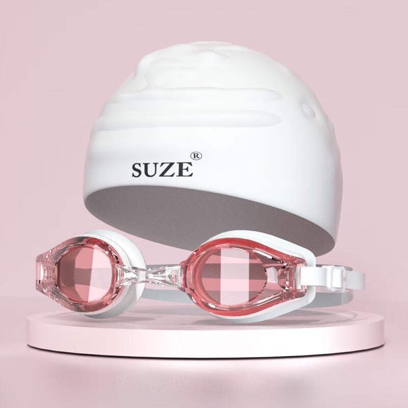 Bojue Anti-Fog Adult Training Swimming Goggles