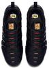 Sneakers Nike Air VaporMax Plus Black/Magma Orange/University Red/Light Smoke Grey
