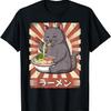 Ramen Cat Noodle Soup Ramen T-Shirt