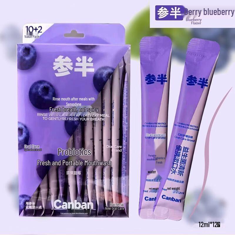 CanBan Fresh Breath Mouthwash