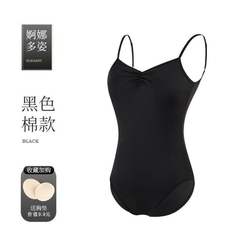 Womens High-Waist Ballet Leotard With Spaghetti Straps Dance Practice Adult Training Gymnastics Performance