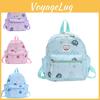 Adorable Cartoon Bear Print Backpack For Boys And Girls Breathable Nylon Material