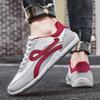 Men Leisure Sneakers Outdoor Running Tennis Platform Sports Shoes 2025 New Wear-resistant Comfortable Man Sport Shoes