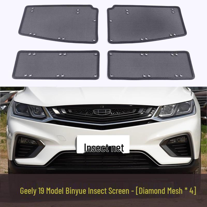 Insect Screen Grille for Bin Yue L: Dustproof Net & Radiator Protector