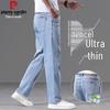 Men's Tencel Straight-Leg Denim Jeans