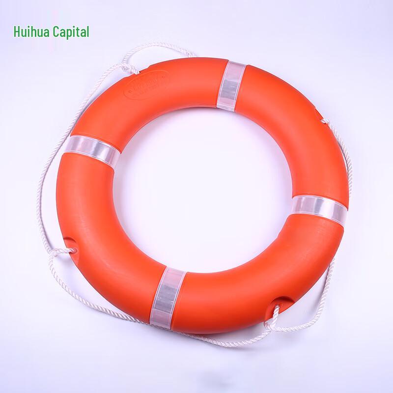 Adult Solid Foam Lifebuoy
