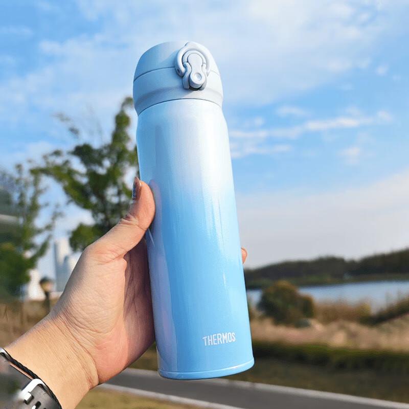 Thermos JNL-500S-Plus Insulated Stainless Steel Bottle