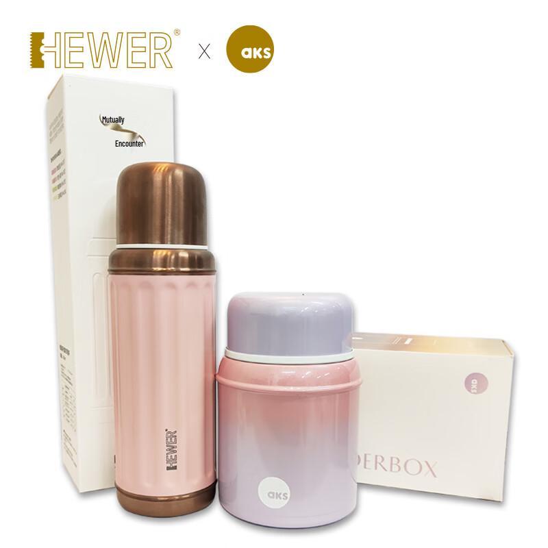 AKS&HEWER 316 Stainless Steel Insulated Food Jar Set