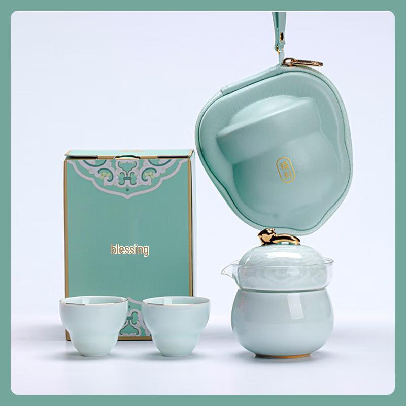 

Dragon Blessing Portable Pottery Travel Tea Set
