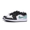 Jordan Air Jordan 1 Slip Resistant Abrasion Resistant Low Top Vintage Basketball Shoes Men's Black Green 553558-131(Team85-)