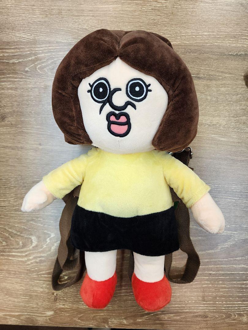 

[USED] SALE Korea Exclusive Extra Large Okuji Backpack Plush Bag Panpani