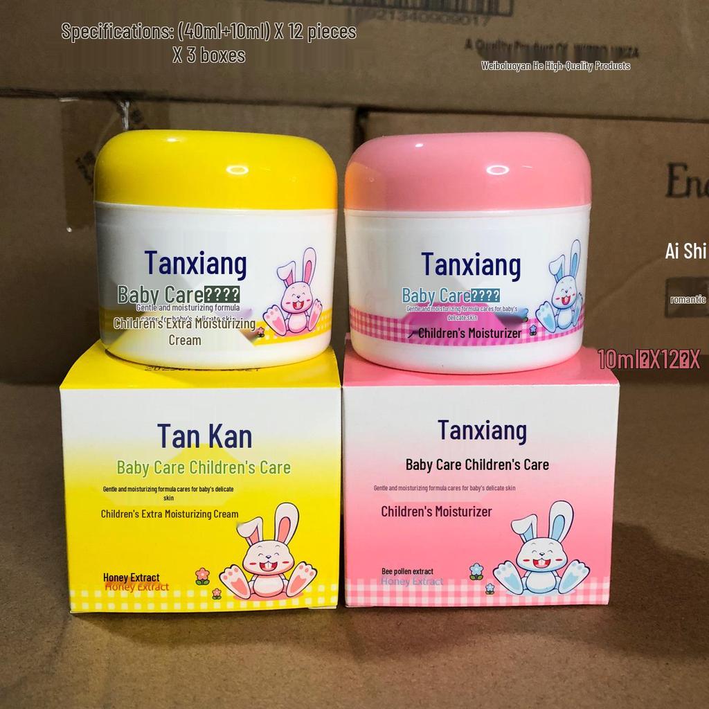Genuine Children's Winter BB Moisturizing Face Cream - 50g