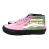 Supreme x Skate Grosso Mid Dollar Bill