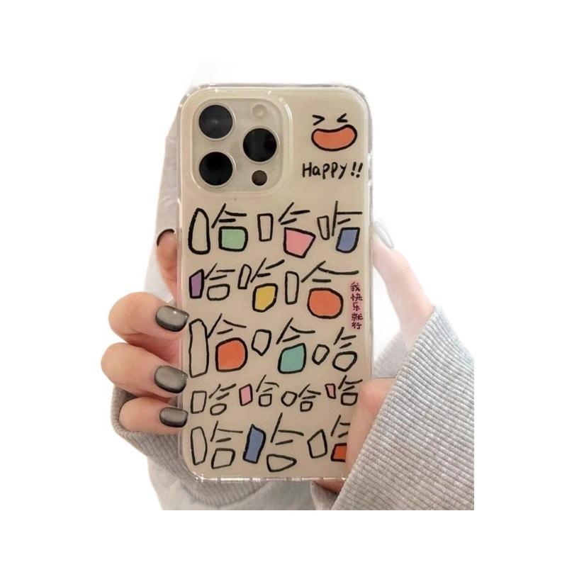 Graffiti haha double-layer white printing is suitable for Apple 11 mobile phone case 11 11 11 new 11promax.