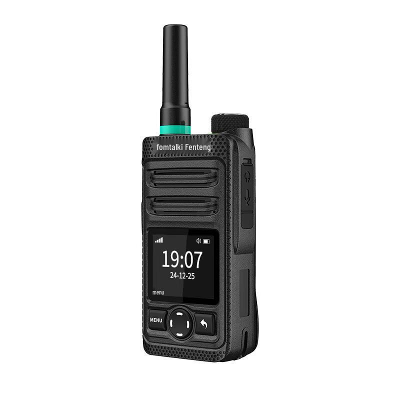 Fomtalk FPX350PLUS Walkie-Talkie (CN version)