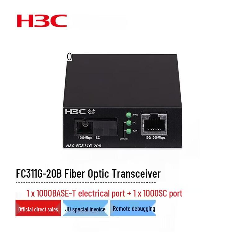 H3C Gigabit Single-Mode Single-Fiber Optic Transceiver