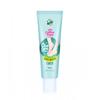 Onthebody Foot Cream 55ml